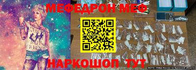 MDMA Premium VHQ Кунгур