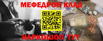 герыч Кулебаки
