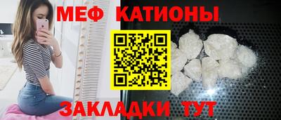 ALPHA PVP Краснодар