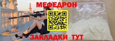герыч Кулебаки
