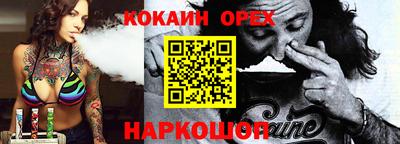 MDMA Premium VHQ Кунгур
