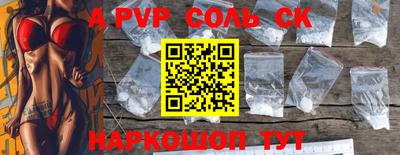MDMA Premium VHQ Кунгур
