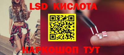 MDMA Premium VHQ Кунгур