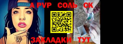 MDMA Premium VHQ Кунгур