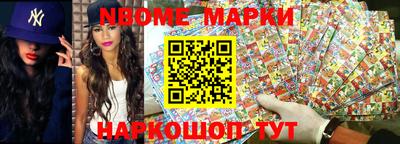 герыч Кулебаки