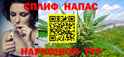 MDMA Premium VHQ Кунгур