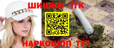 MDMA Premium VHQ Кунгур