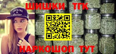 MDMA Premium VHQ Кунгур