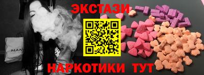 MDMA Premium VHQ Кунгур