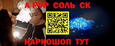 герыч Кулебаки