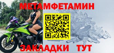 MDMA Premium VHQ Кунгур