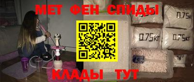 MDMA Premium VHQ Кунгур