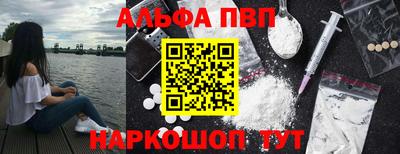 кристаллы Кумертау