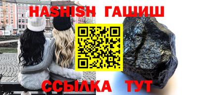герыч Кулебаки