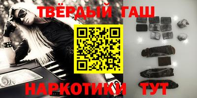 MDMA Premium VHQ Кунгур