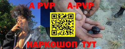 MDMA Premium VHQ Кунгур