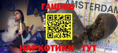 MDMA Premium VHQ Кунгур