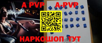 MDMA Premium VHQ Кунгур