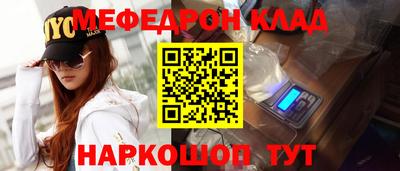 MDMA Premium VHQ Кунгур