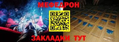 MDMA Premium VHQ Кунгур